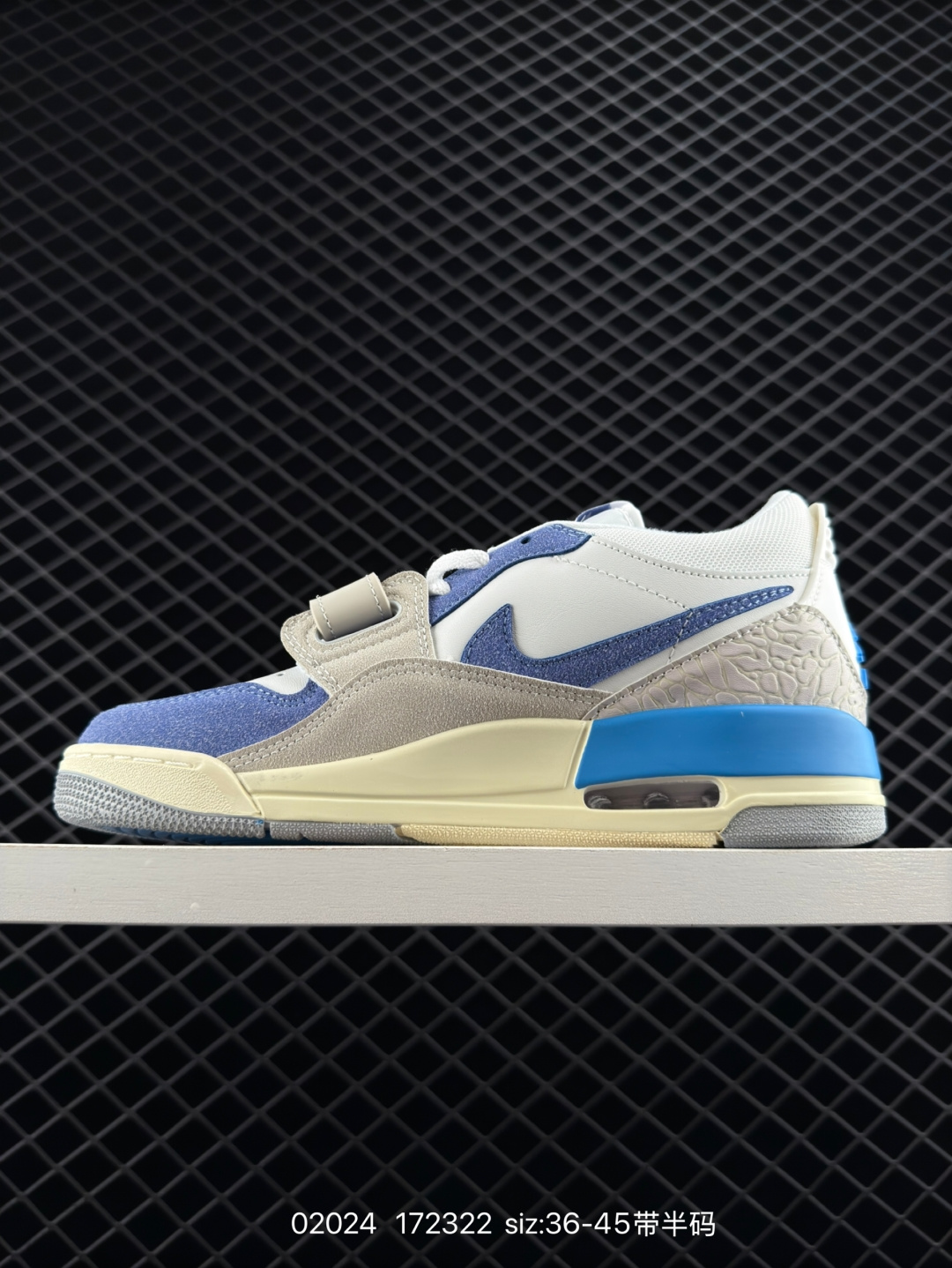 Nike Air Jordan Legacy 312